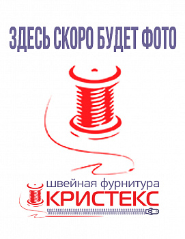 Заготовка для обтяжки пуговиц с гвоздиками от 24 до 32 мм белая (уп. 1000 шт.)